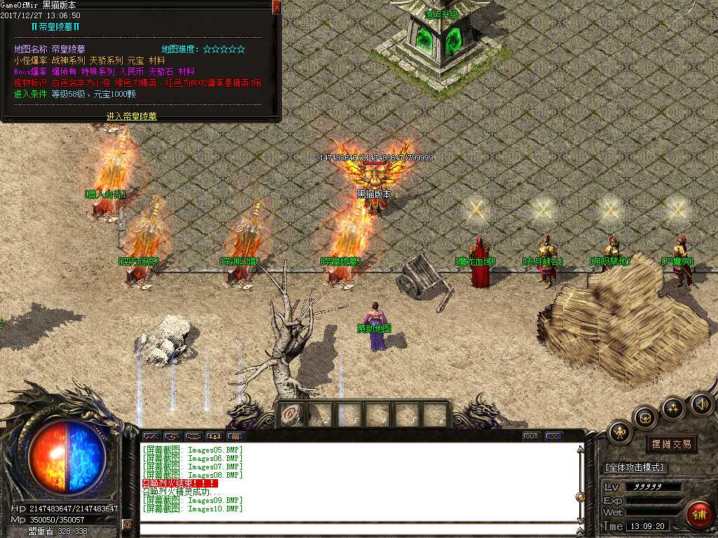 Images11.BMP