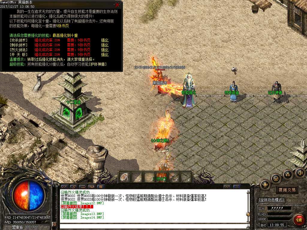 Images15.BMP