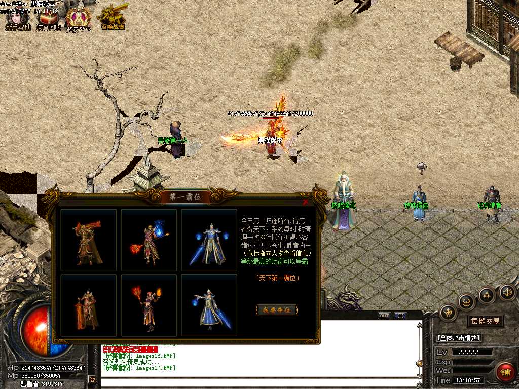 Images18.BMP