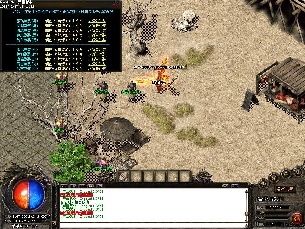 Images20.BMP