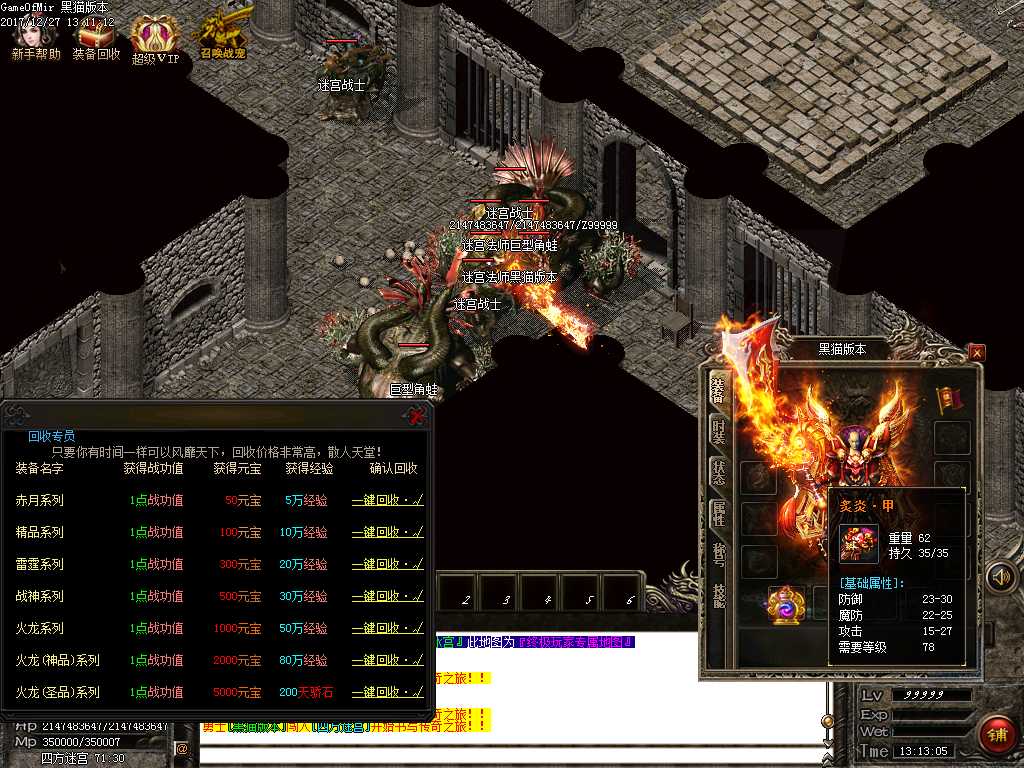 Images23.BMP