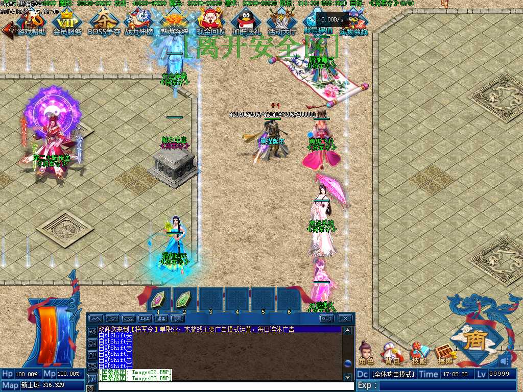 Images04.BMP