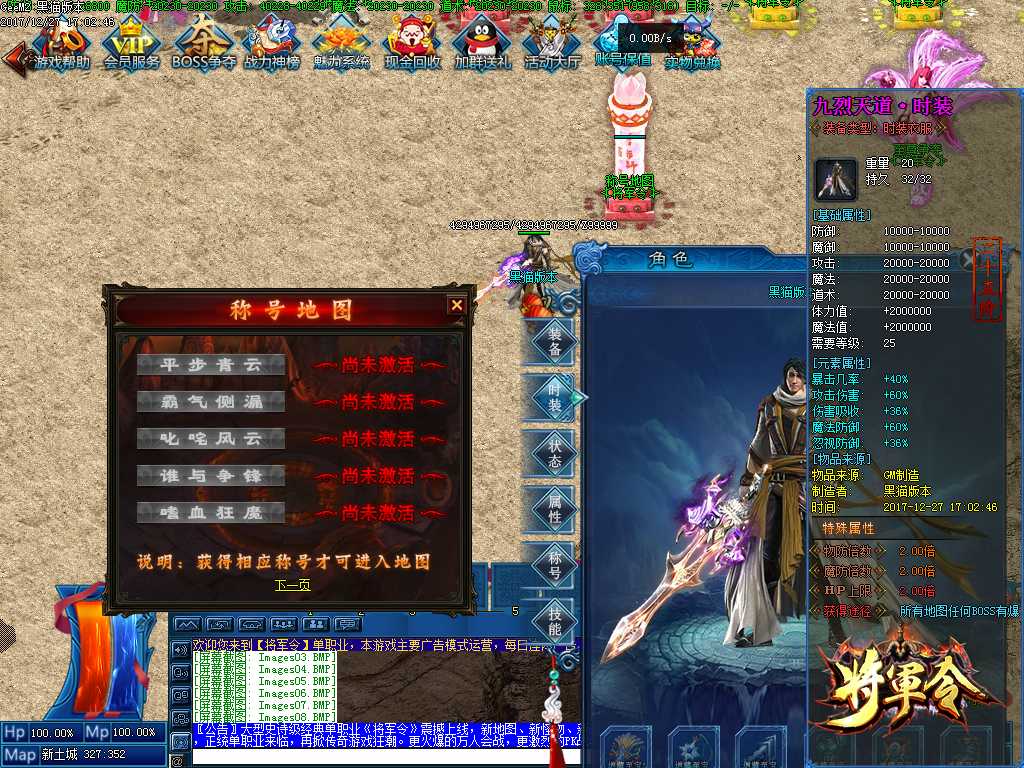Images09.BMP
