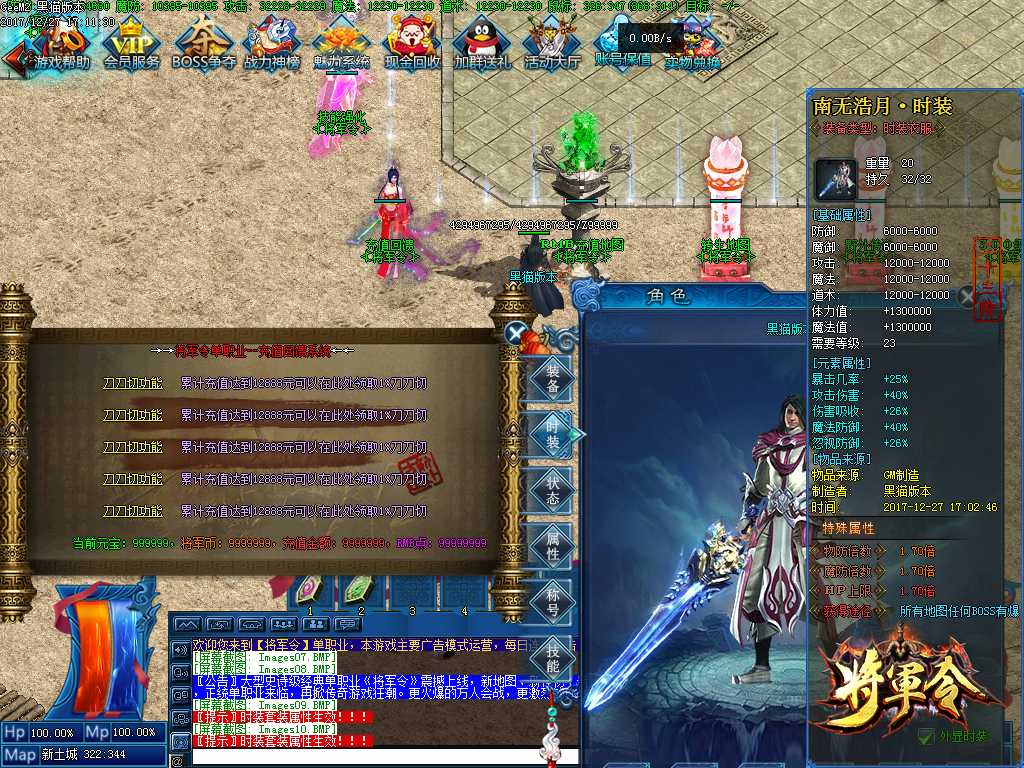 Images11.BMP