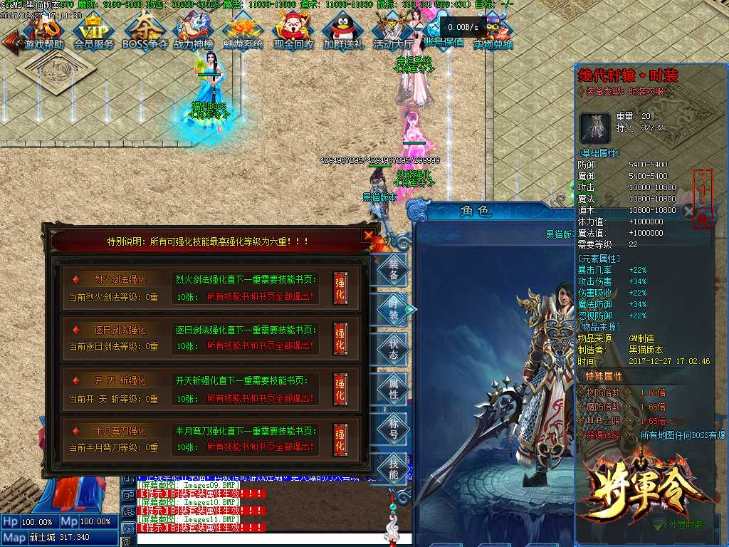 Images12.BMP
