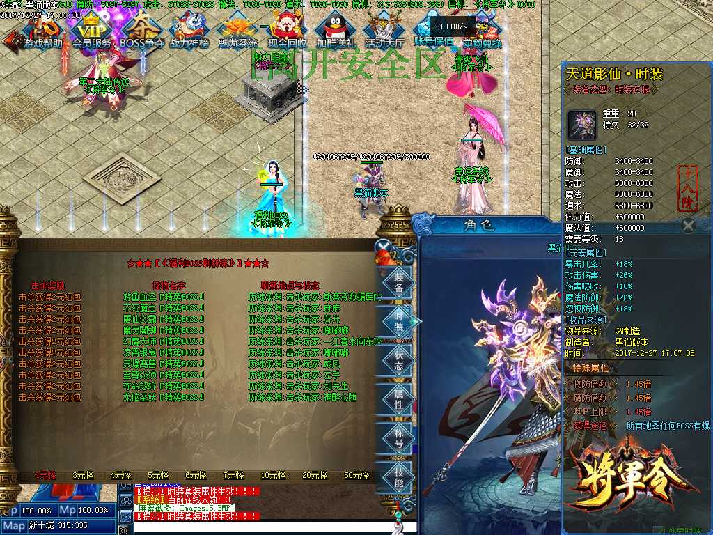 Images16.BMP