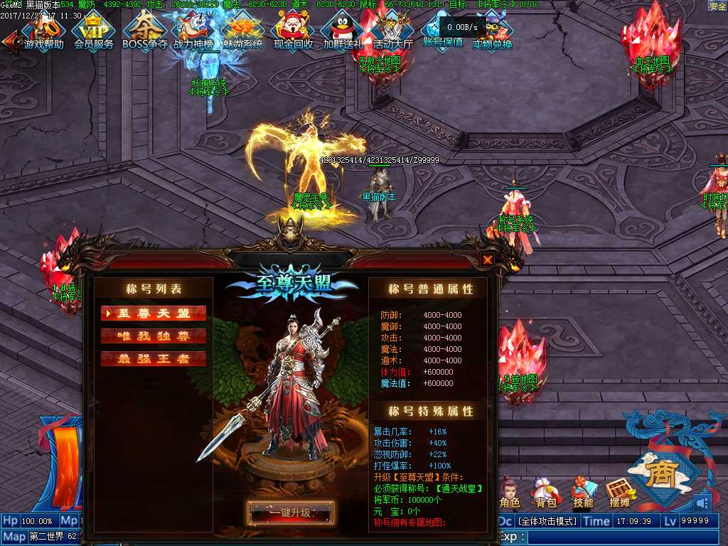 Images19.BMP