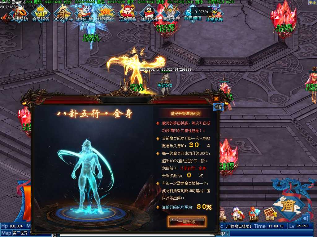 Images20.BMP
