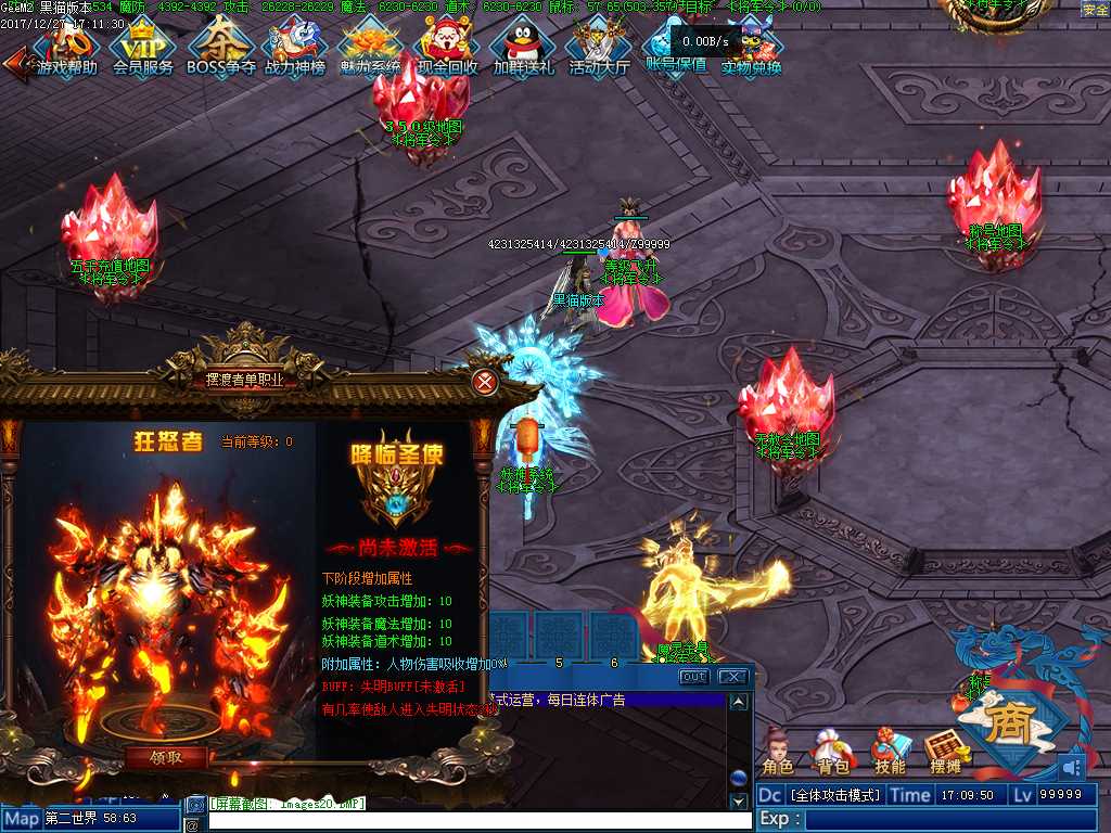 Images21.BMP