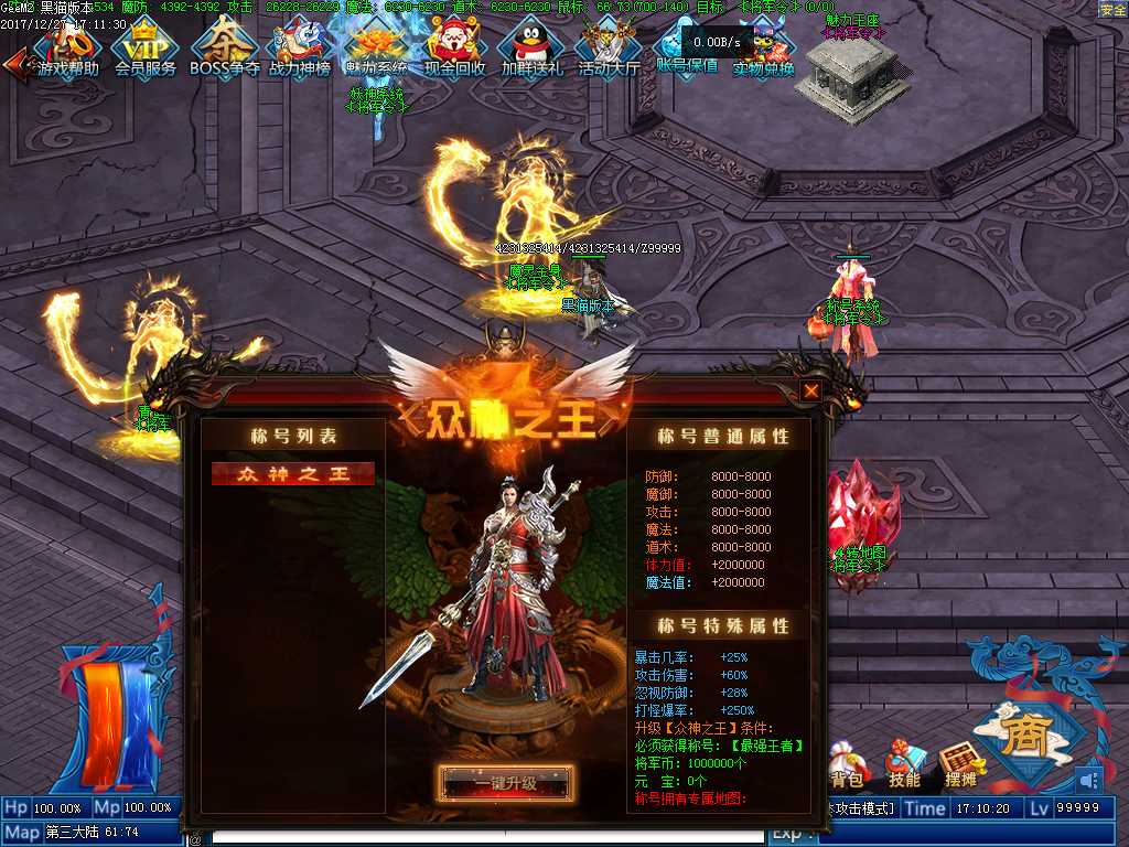 Images24.BMP