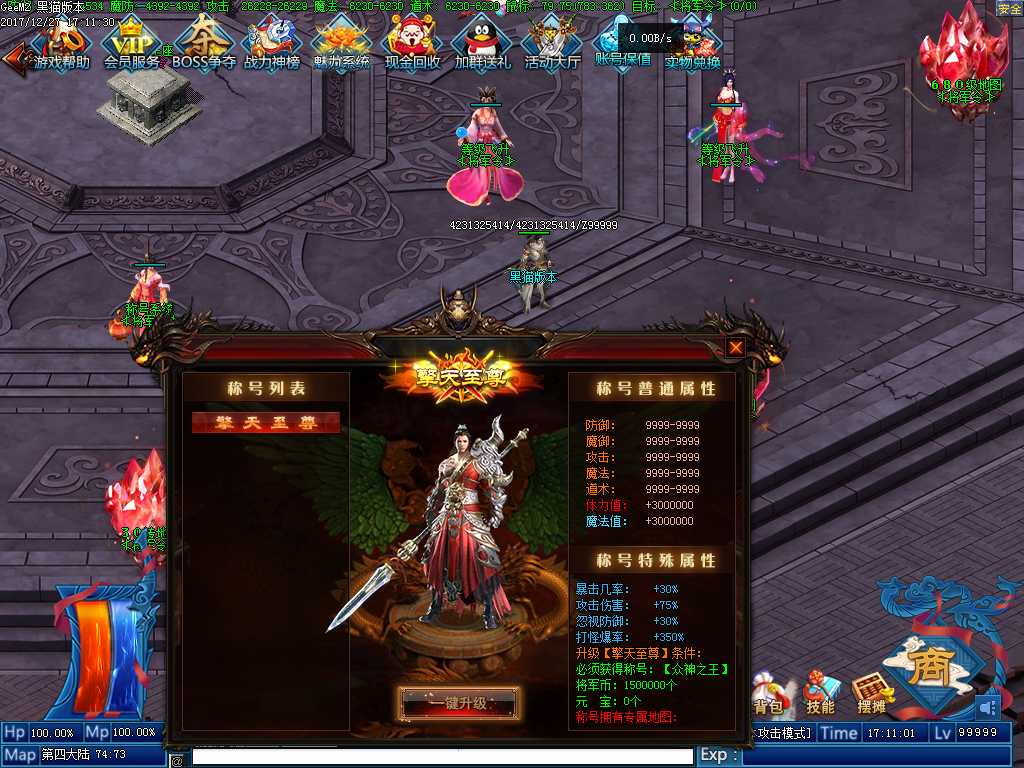 Images28.BMP