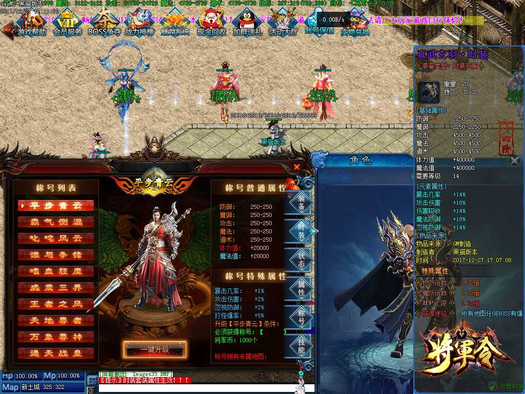 Images34.BMP