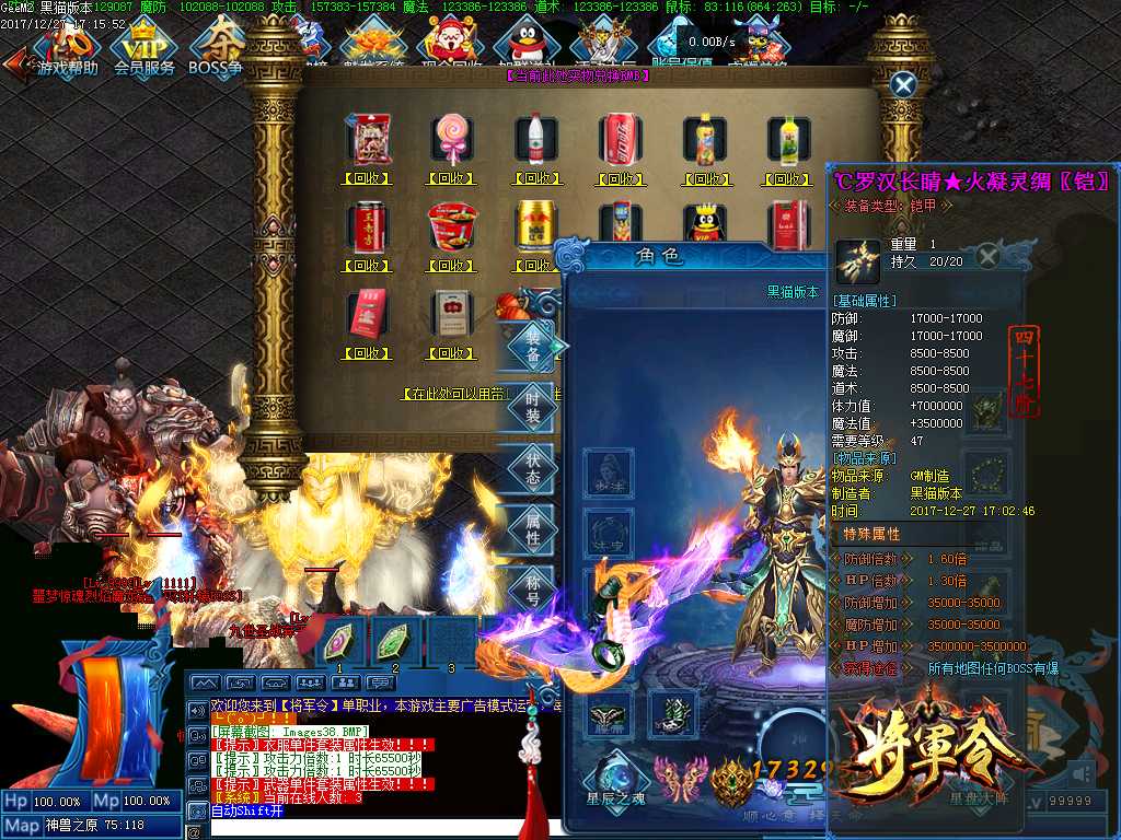Images39.BMP