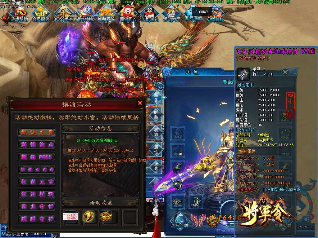 Images40.BMP