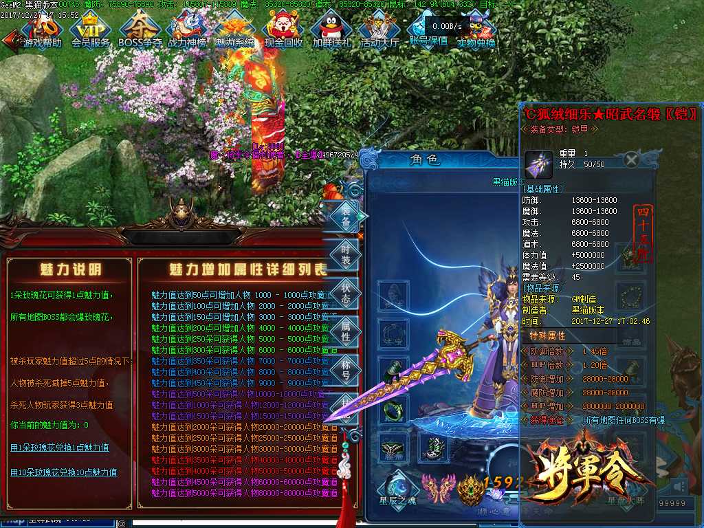 Images41.BMP