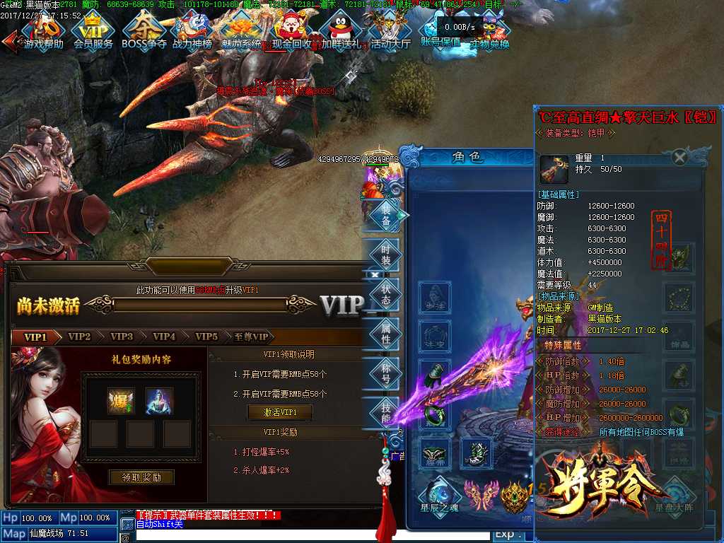 Images42.BMP