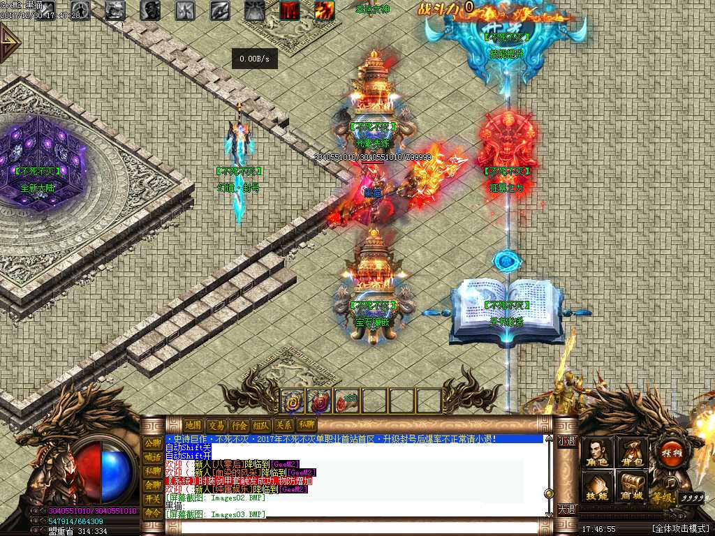 Images04.BMP