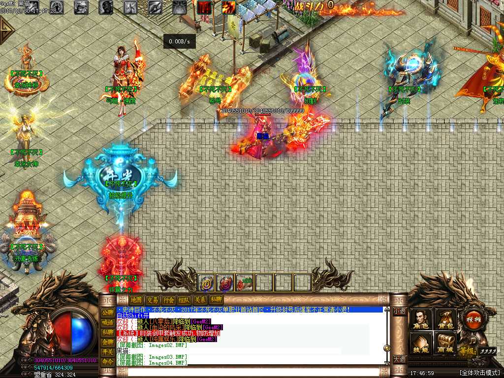 Images05.BMP