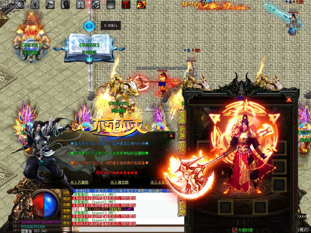 Images15.BMP