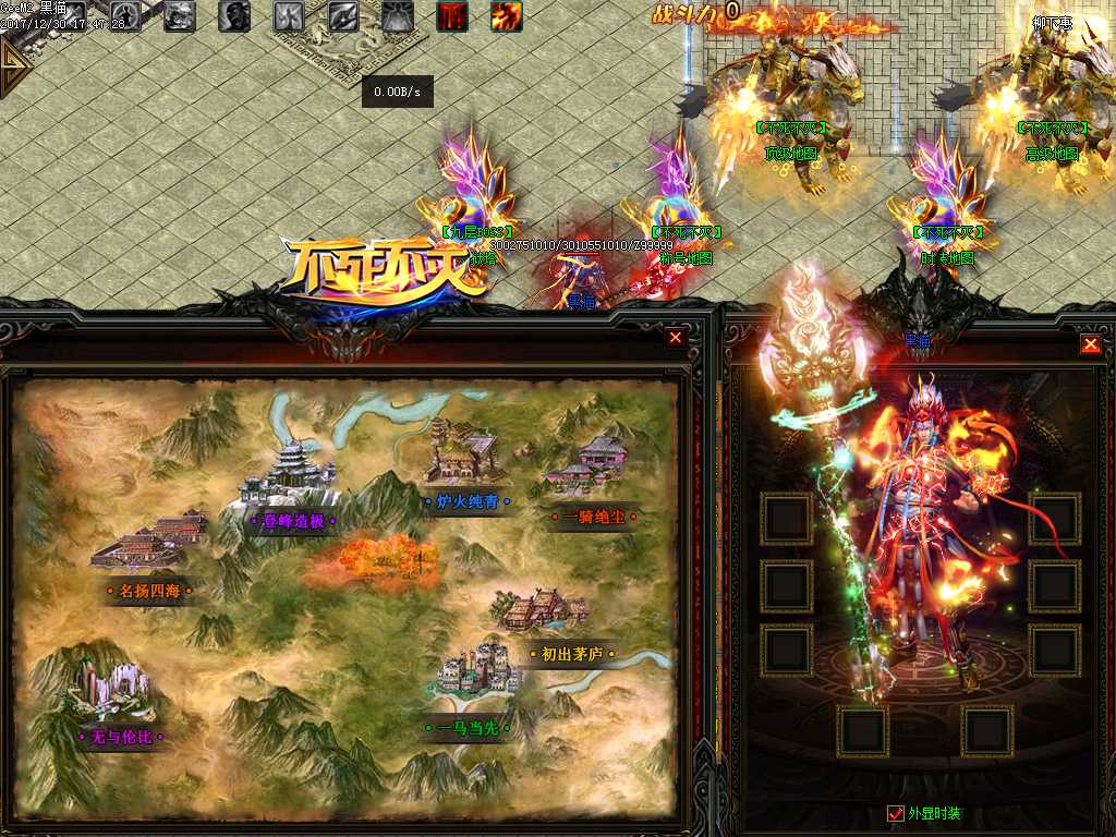 Images16.BMP