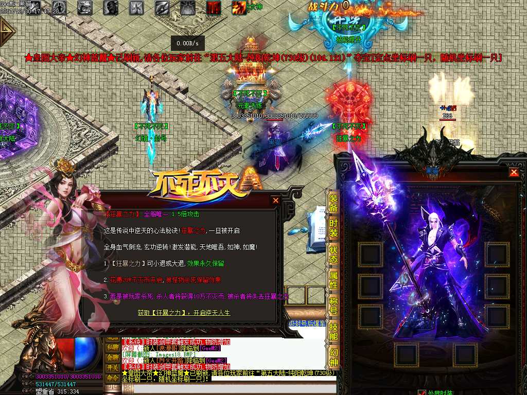 Images19.BMP