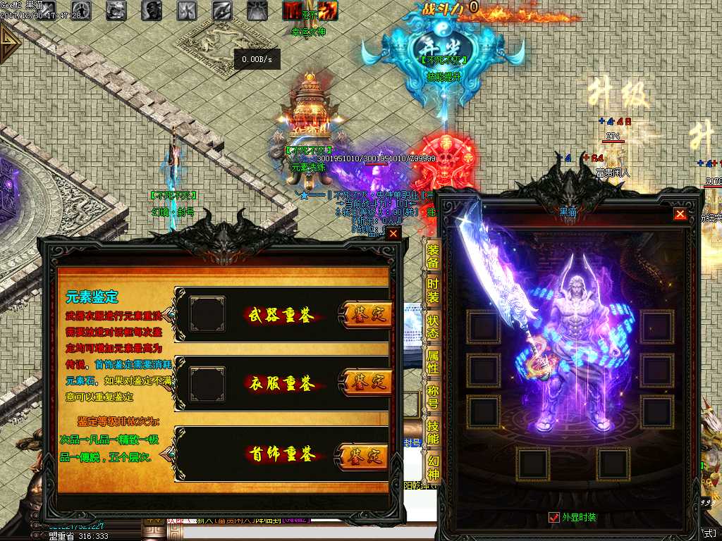 Images20.BMP