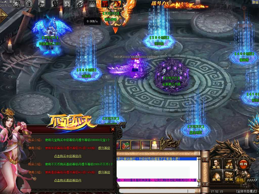Images22.BMP