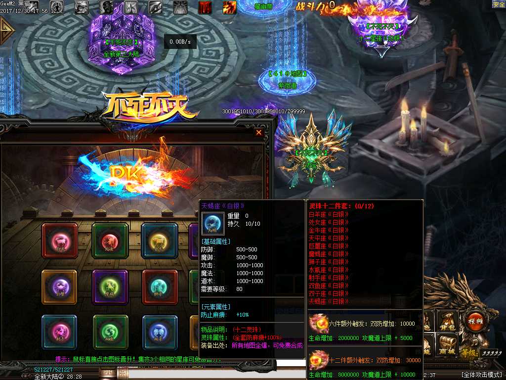 Images23.BMP