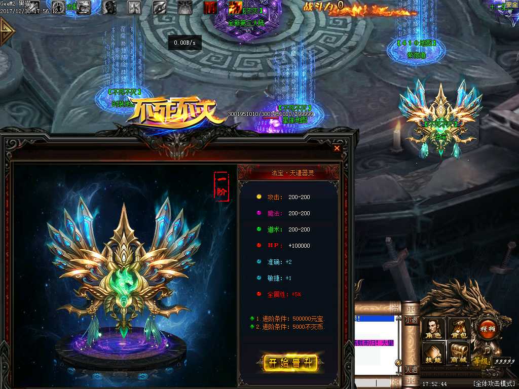 Images24.BMP