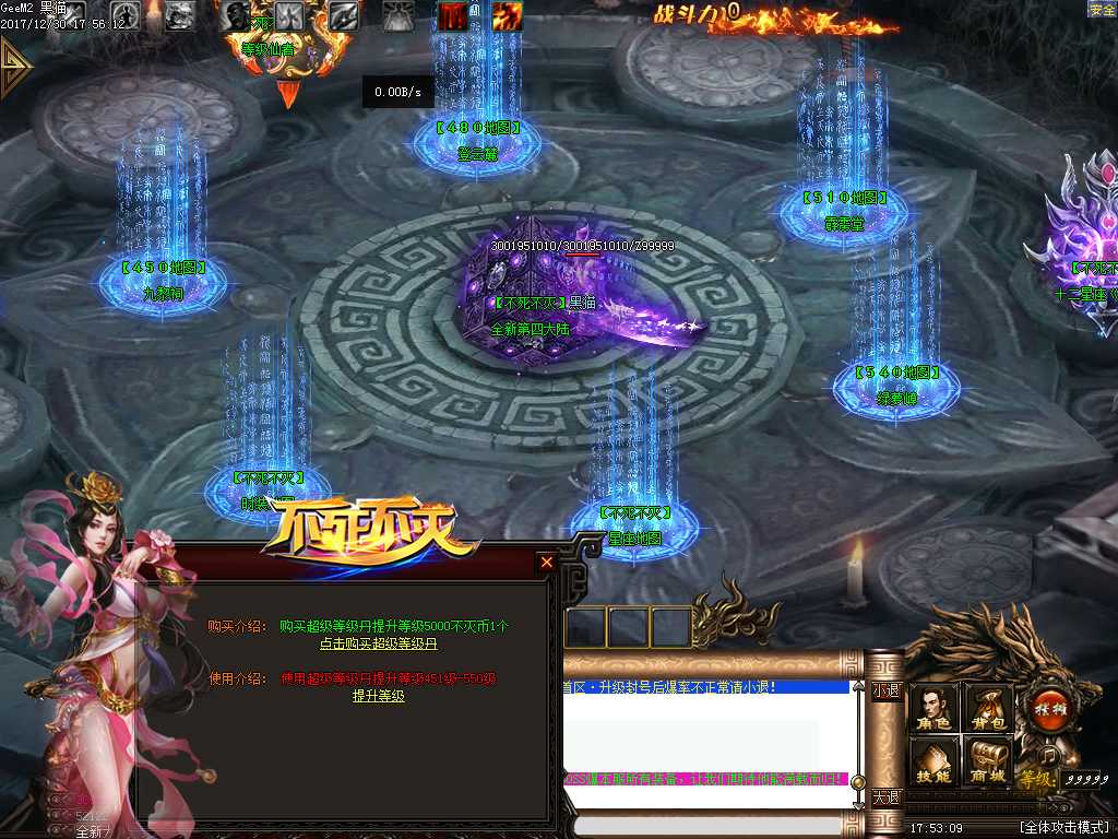Images25.BMP