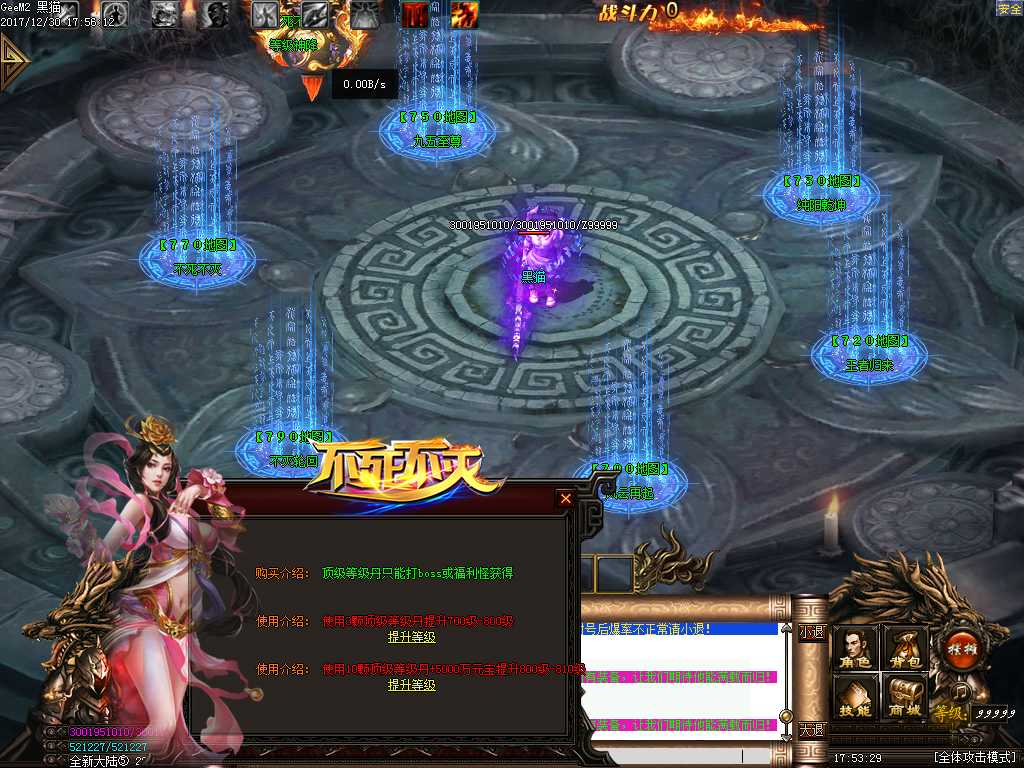 Images27.BMP