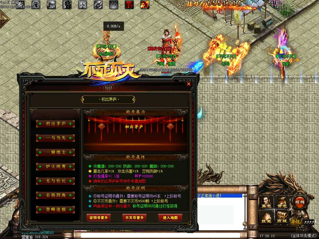 Images30.BMP