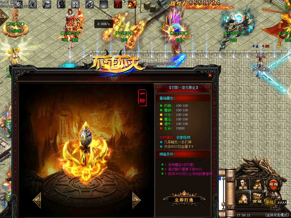Images31.BMP
