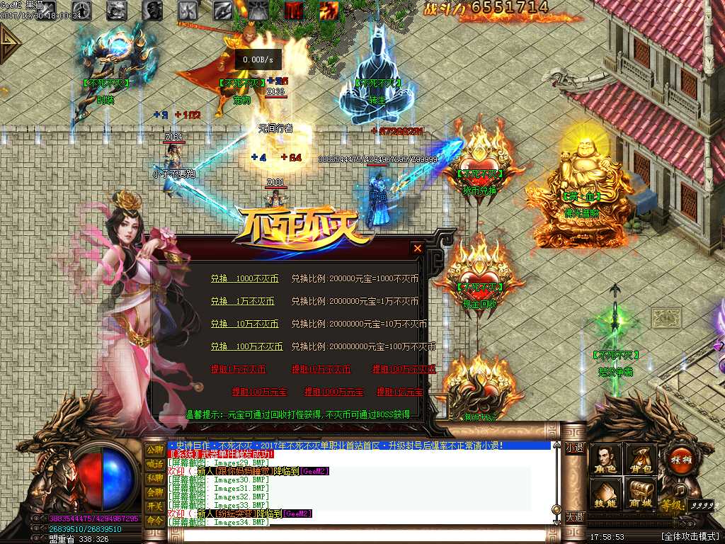 Images35.BMP
