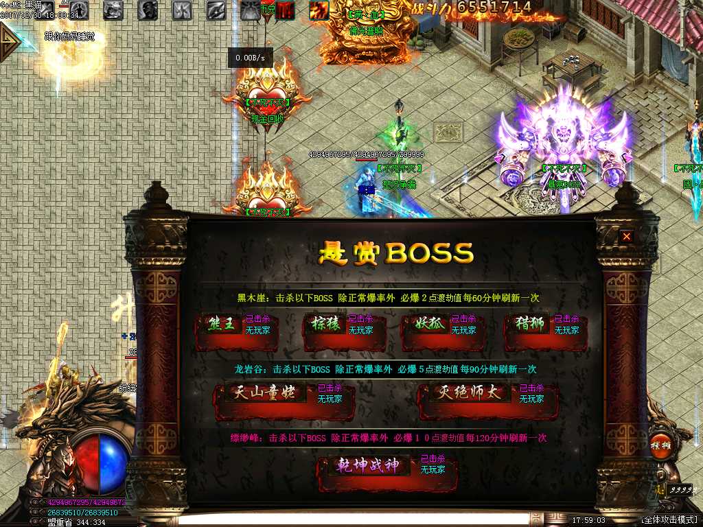 Images36.BMP