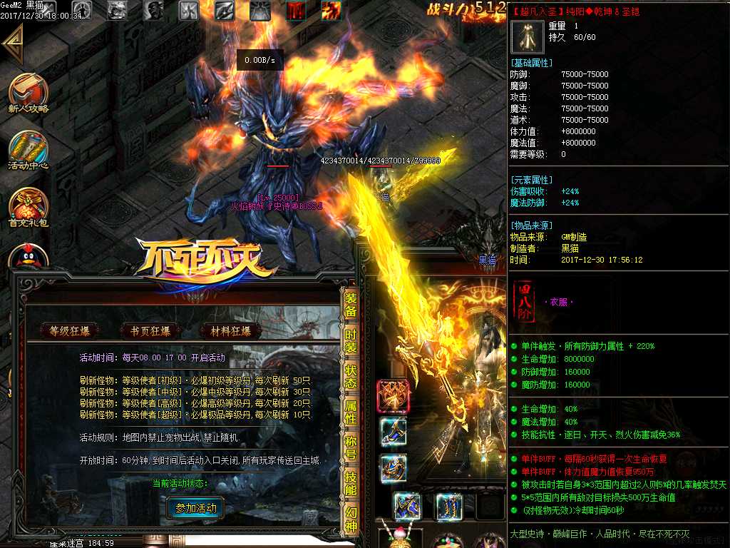 Images39.BMP