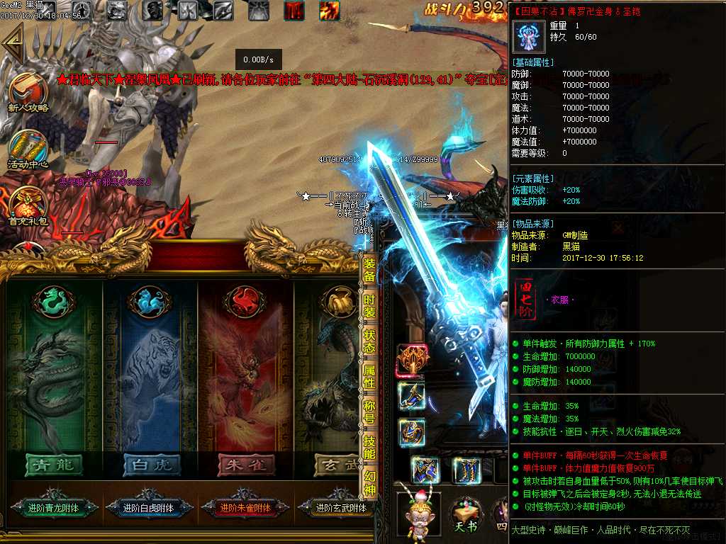 Images40.BMP