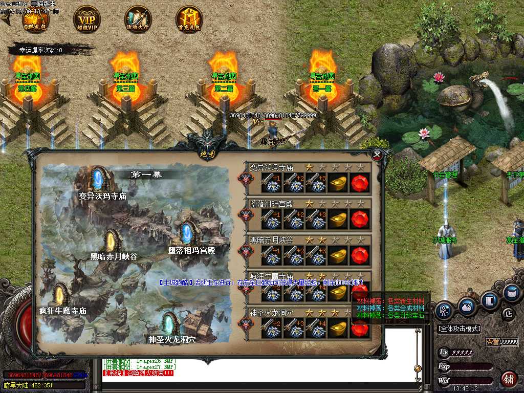 Images28.BMP