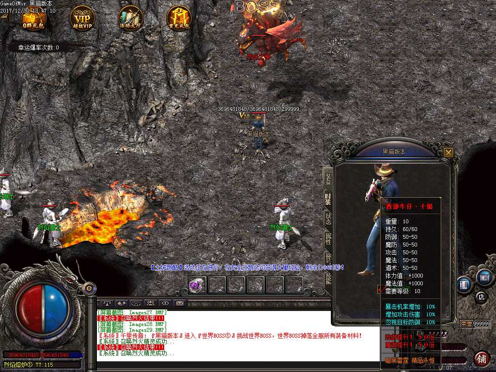 Images30.BMP