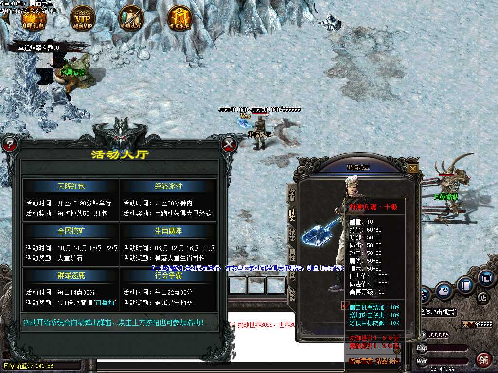 Images31.BMP