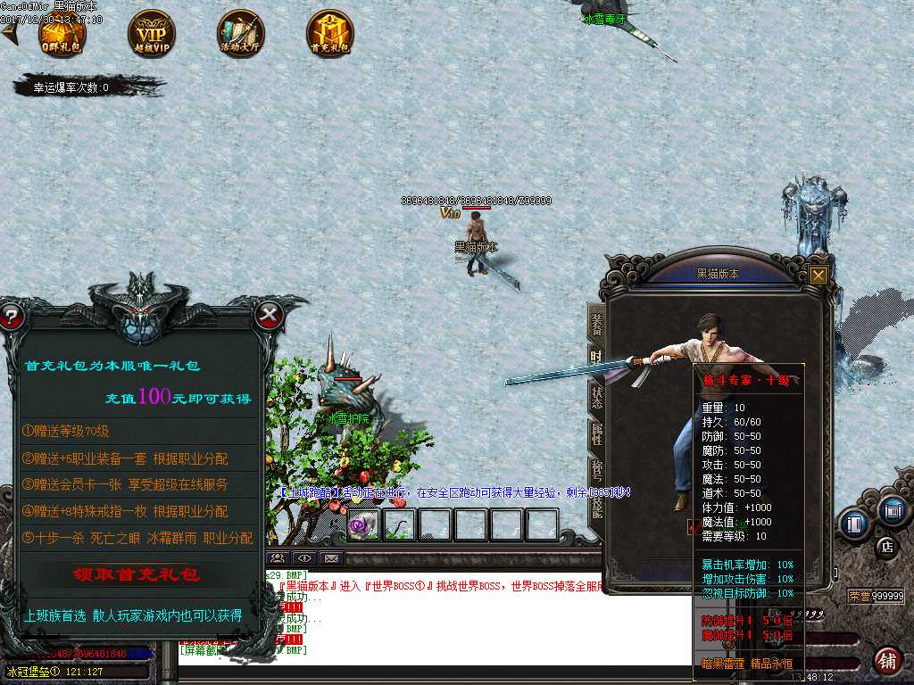 Images32.BMP
