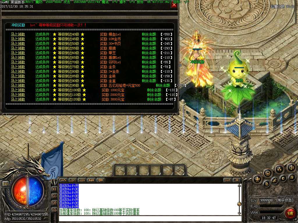 Images01.BMP