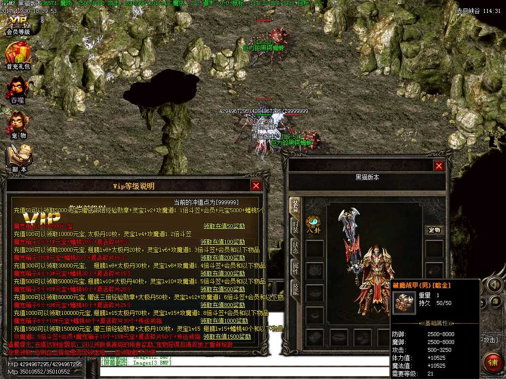 Images14.BMP