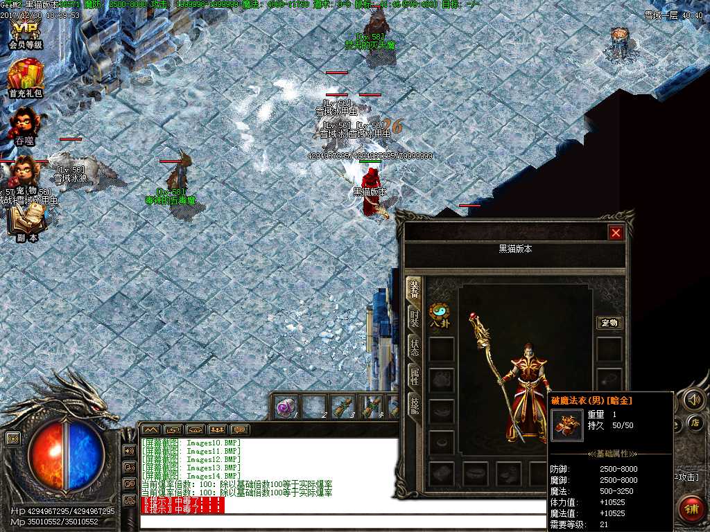 Images15.BMP