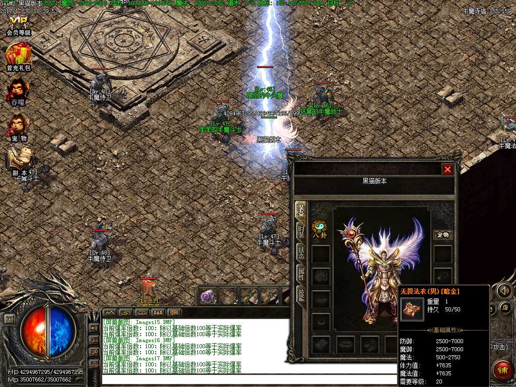 Images18.BMP
