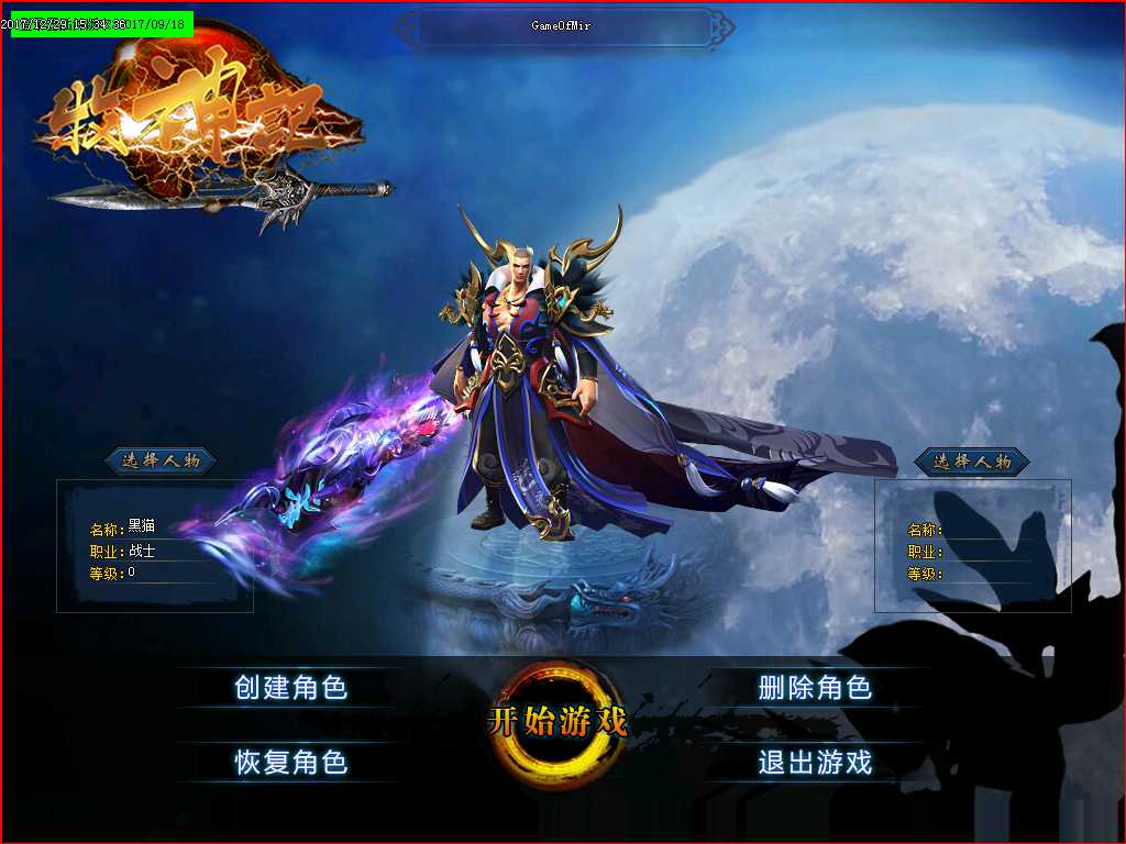 Images02.BMP