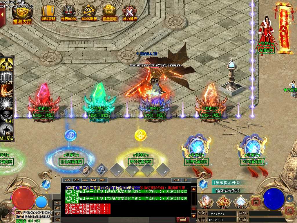 Images03.BMP