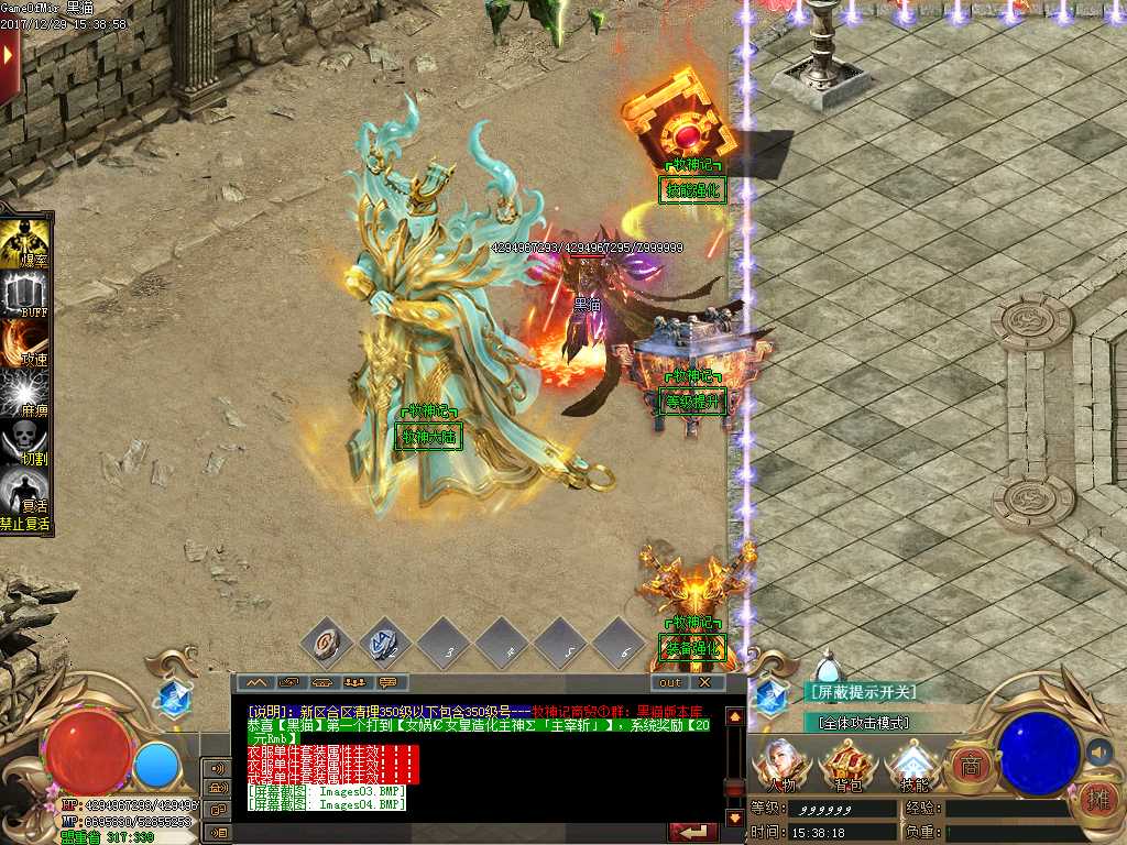 Images05.BMP