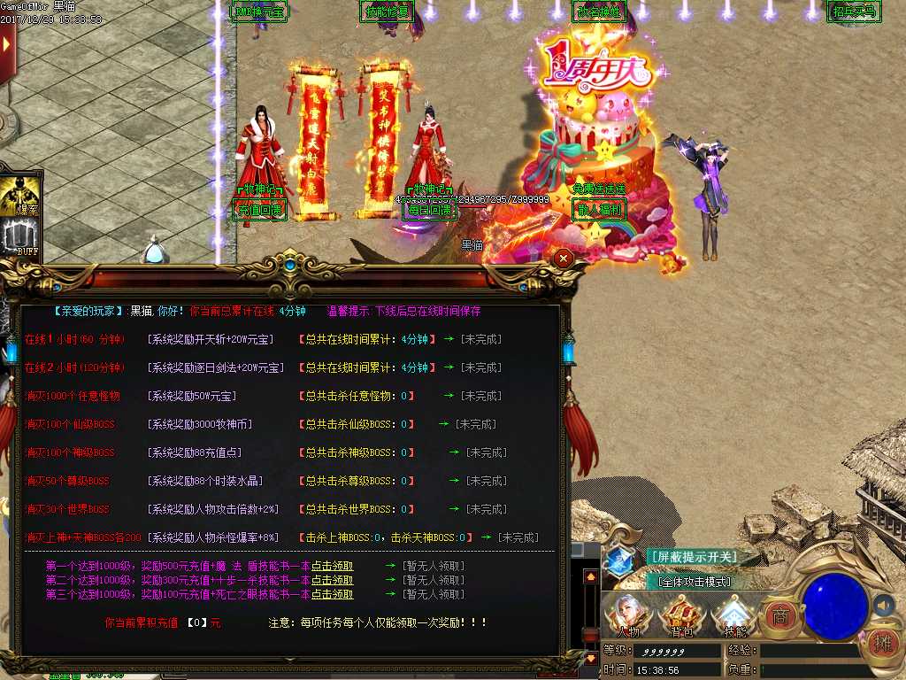 Images10.BMP