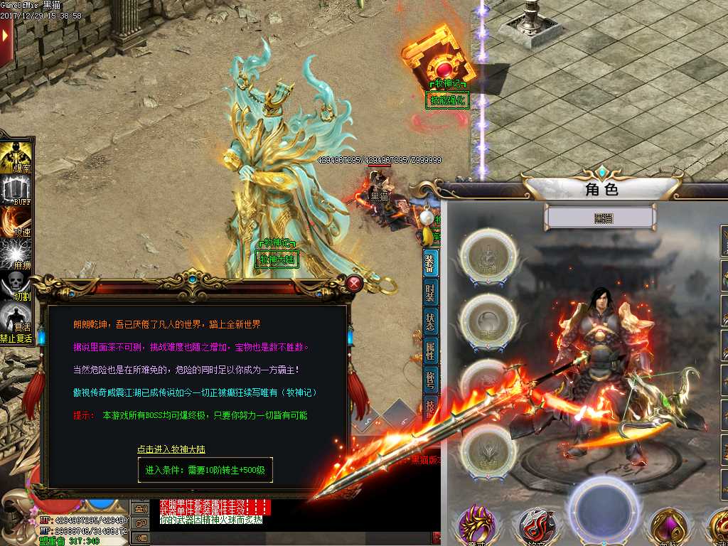 Images19.BMP